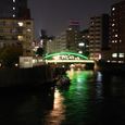 夜の柳橋