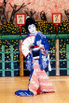 Kabuki20th_1_1